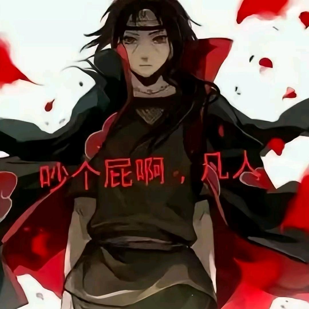 计小缘