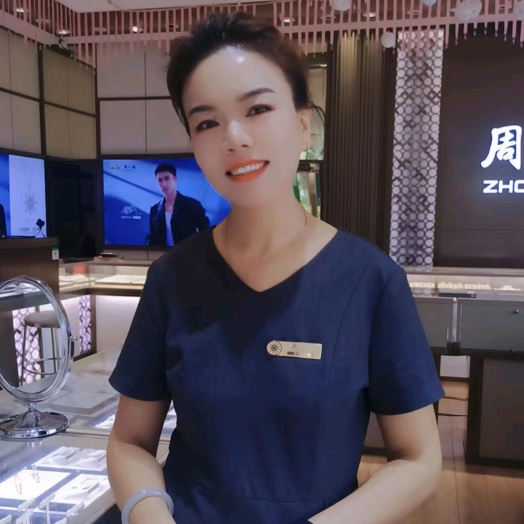 @红红姐