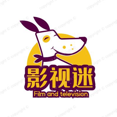 影视迷