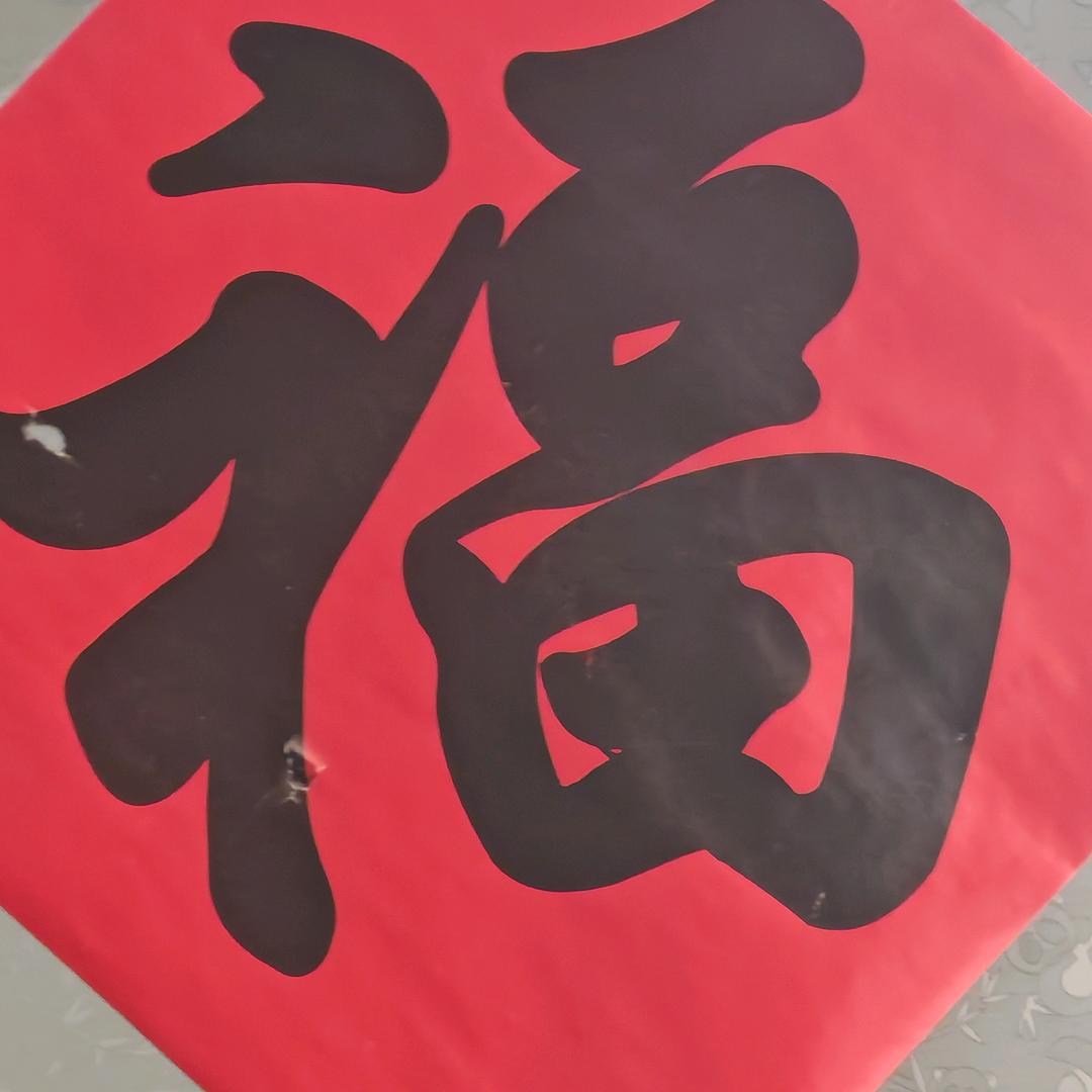 自由自在。人生何处不在