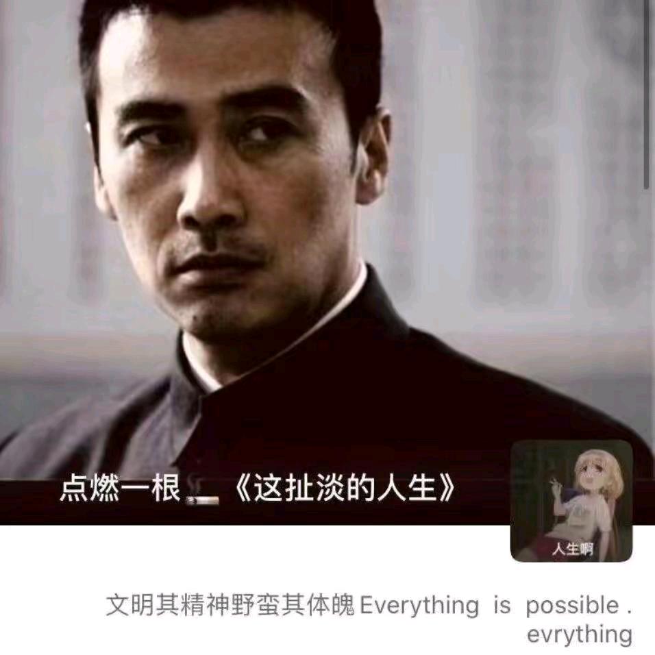 永驻乡