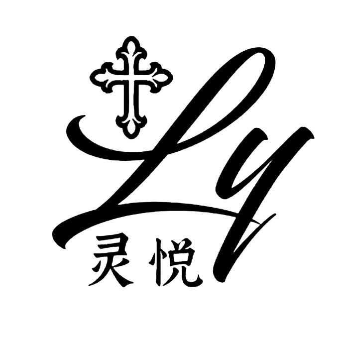 化妆师@傈丽