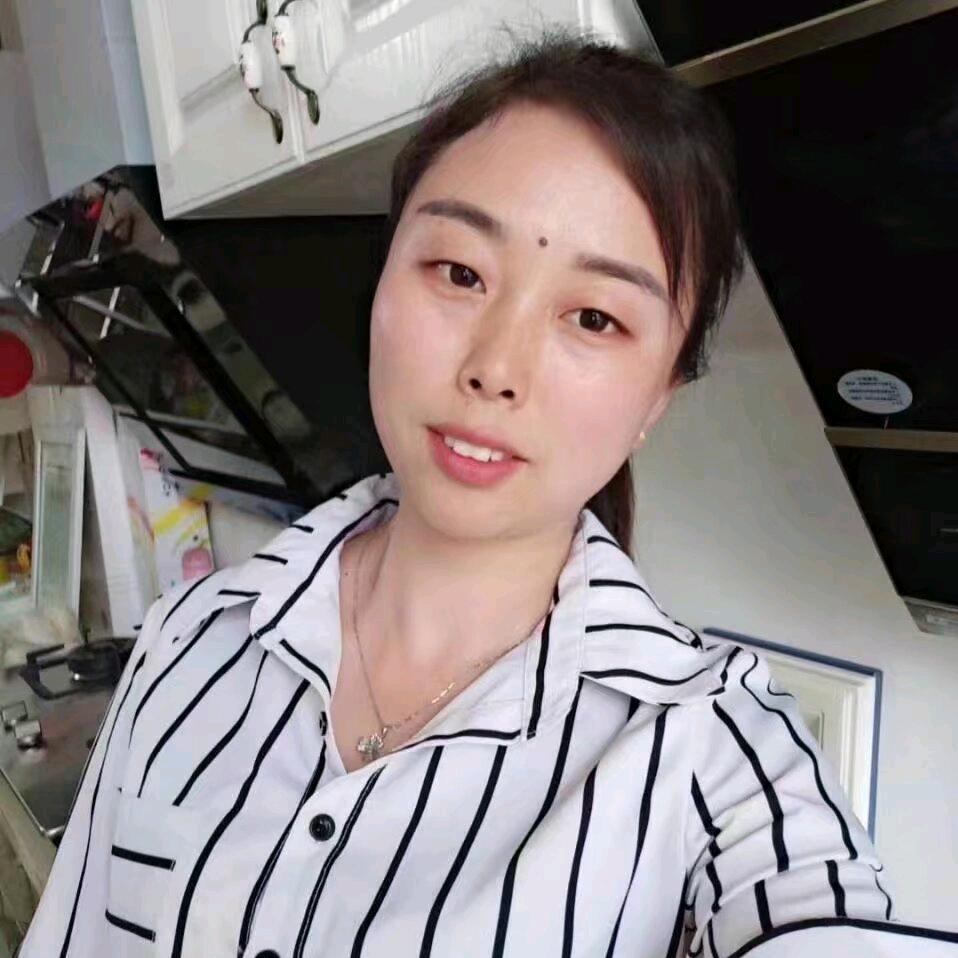 安可实
