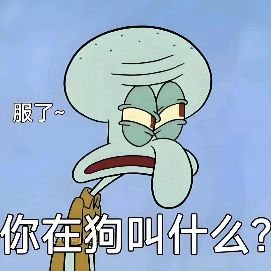 余生