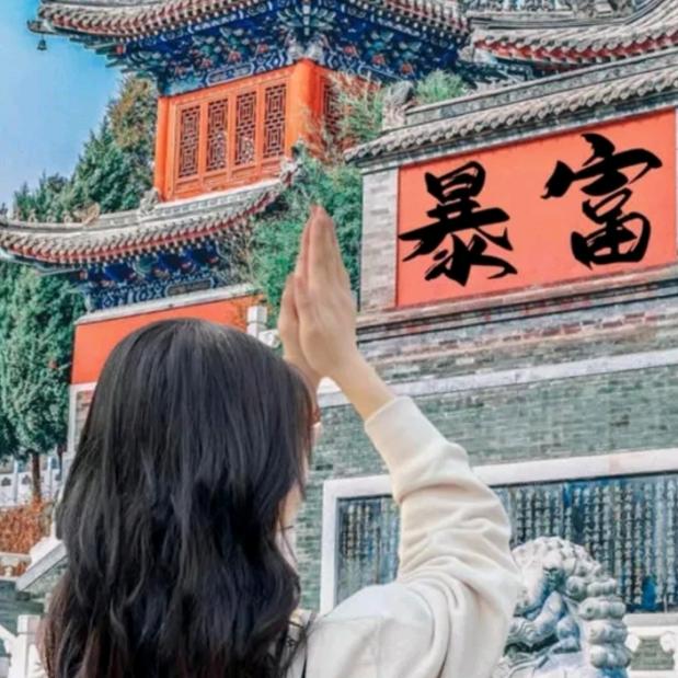 彩虹糖