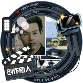 用户：忘了那片海