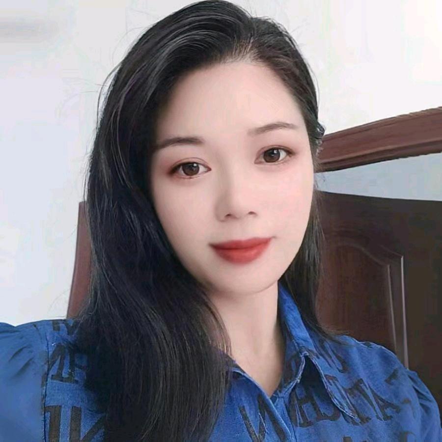大哈