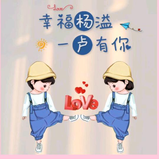 爱琴海