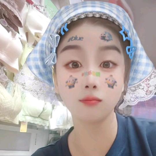 回隆吴晓丽内衣店