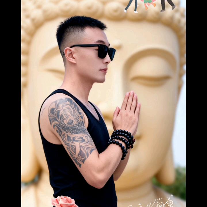 ღ♡郑在输入♡ღ