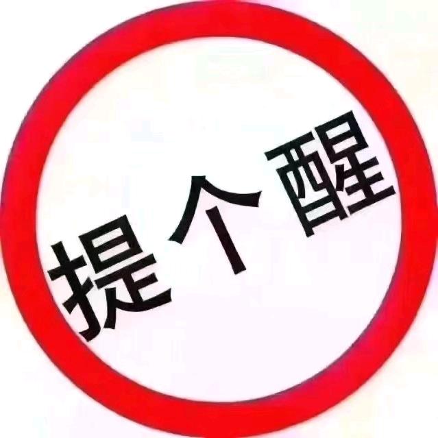 一场梦