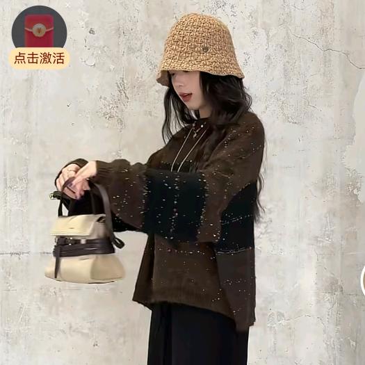 徐若桃の穿搭日记