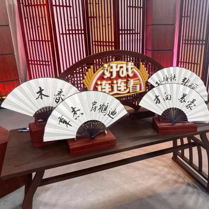 我是大饼