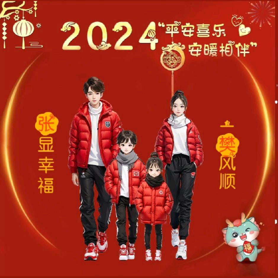 ❤️有阳光