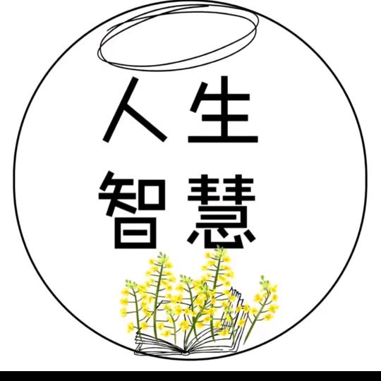 跃兴