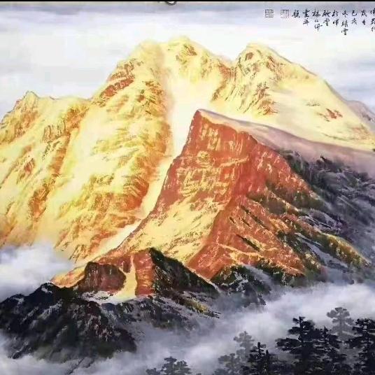 ꧁༺天行健༻꧂
