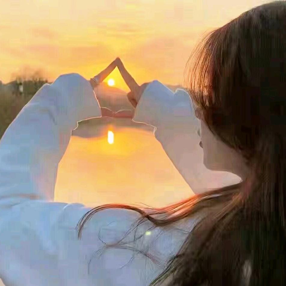 余生安好 🍀