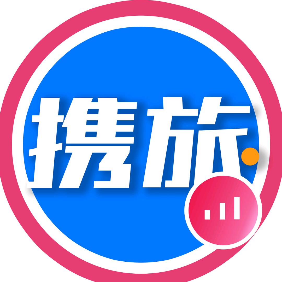 国旅亲子游