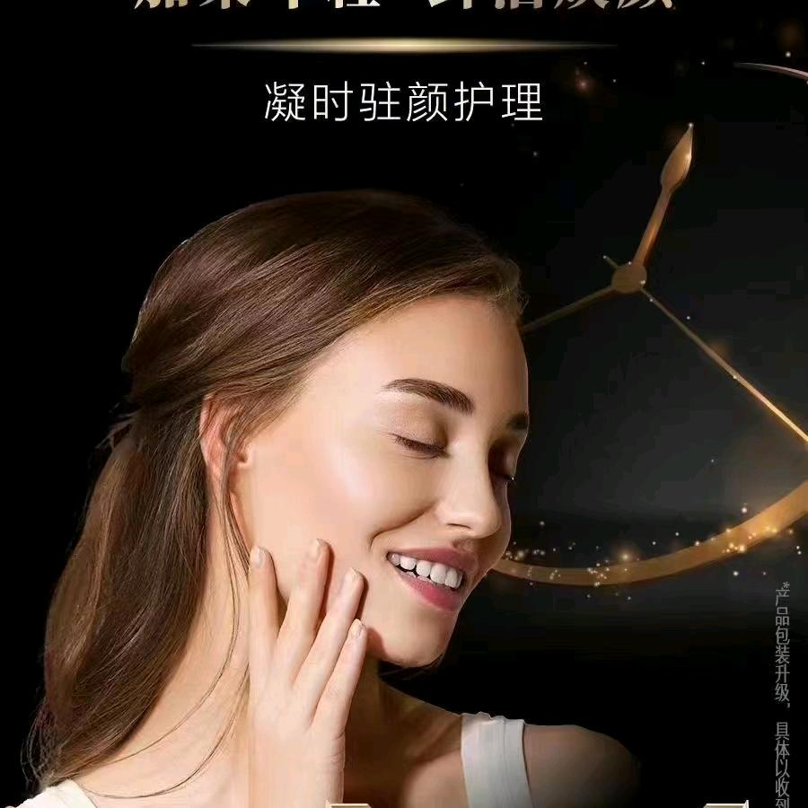 克丽缇娜(金悦时代店)