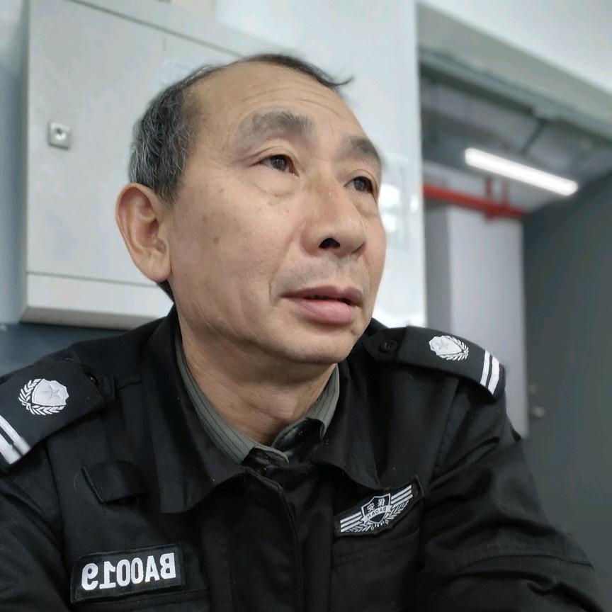 天长地久