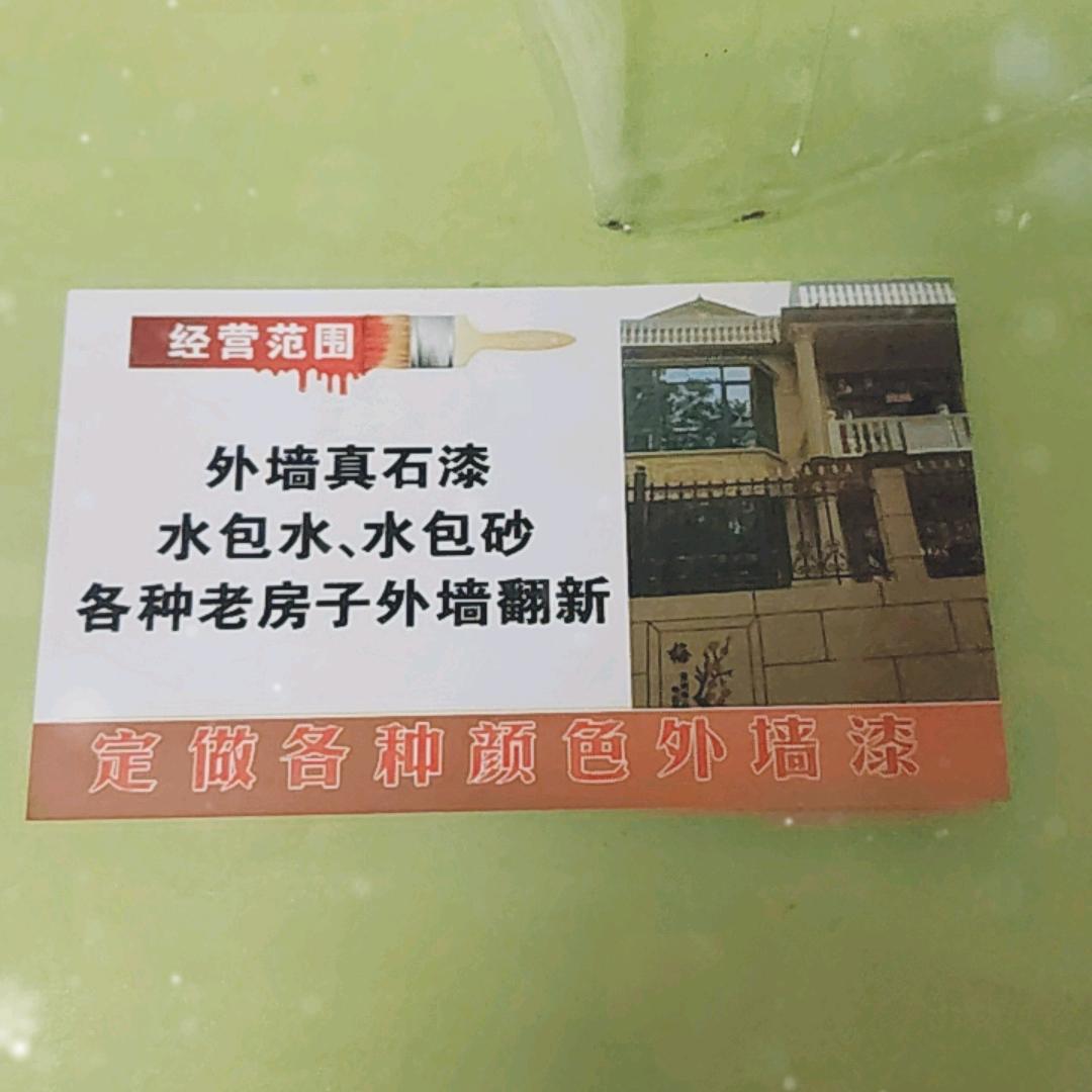 小郭内外墙蜘蛛侠装修，欢迎来电