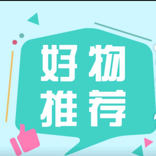 阳江有说唱