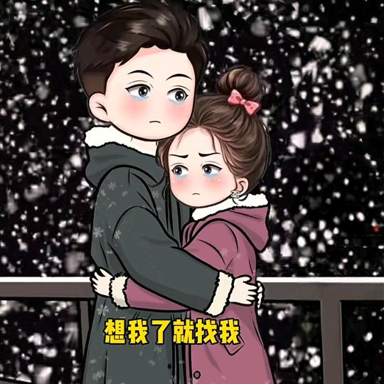 💞柿柿꯭“🌻如້意ꦿꦼ🍒࿆⁵₂