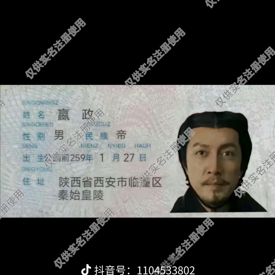 🍃᭄୫余ꦽ์生ʚ꯭爱꯭໊ɞ自ꦽꦼ己⃝