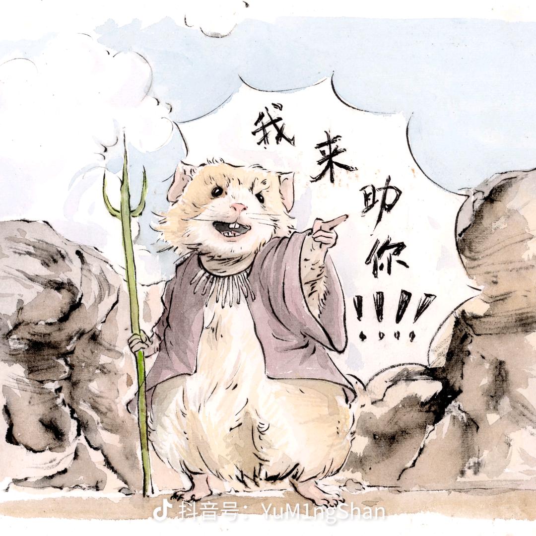 咔咔呐