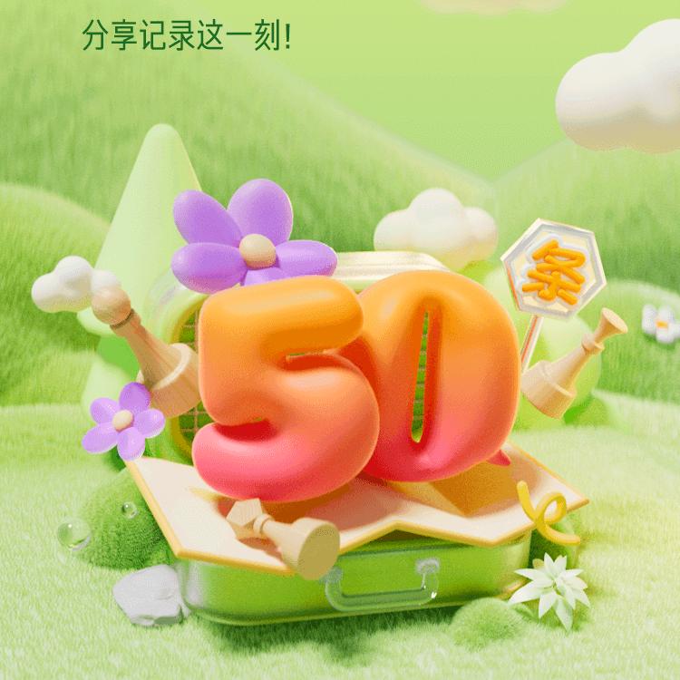 元宝，盘纸，元宝机批发零售