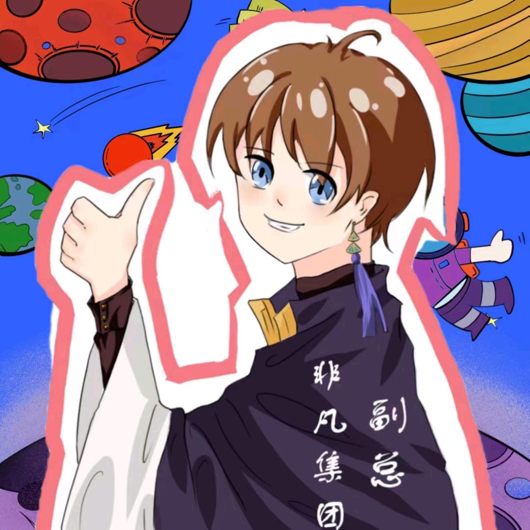 王小凡