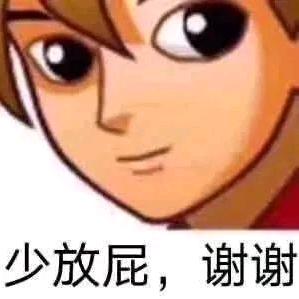 林姐