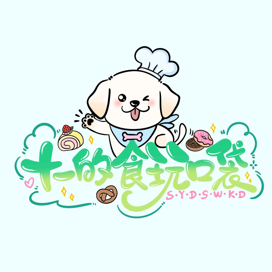 十一的食玩口袋（杠子1店）