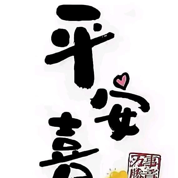 -小 情緒.