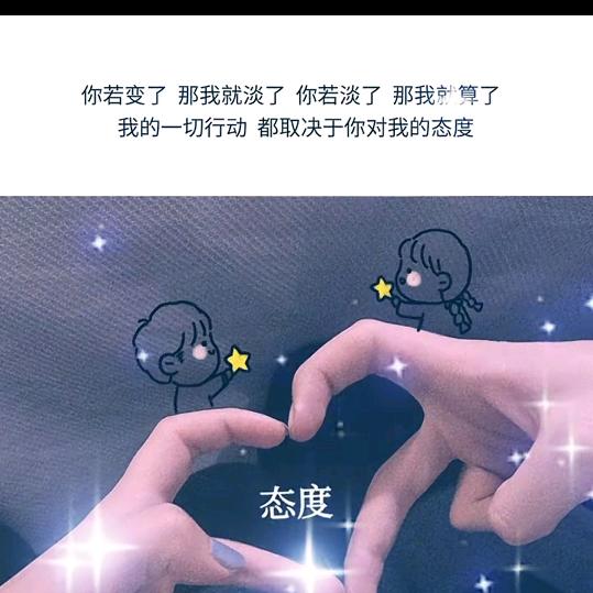 小懒猫❤ (ɔˆз(ˆ⌣ˆc)