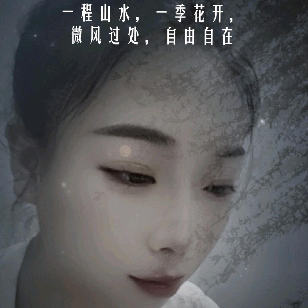 এ᭄辻弎ོ࿐