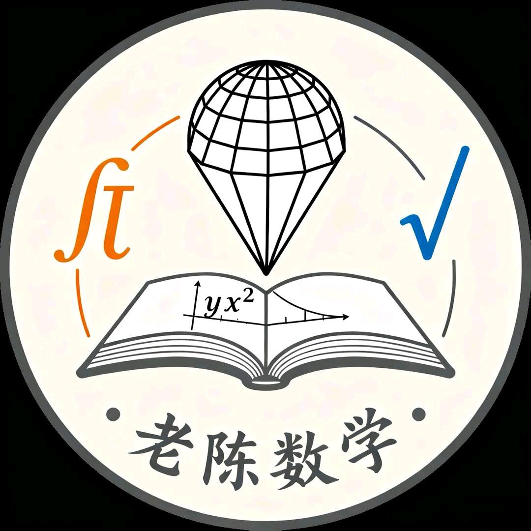 清远市清城区龙塘镇君倩数码店