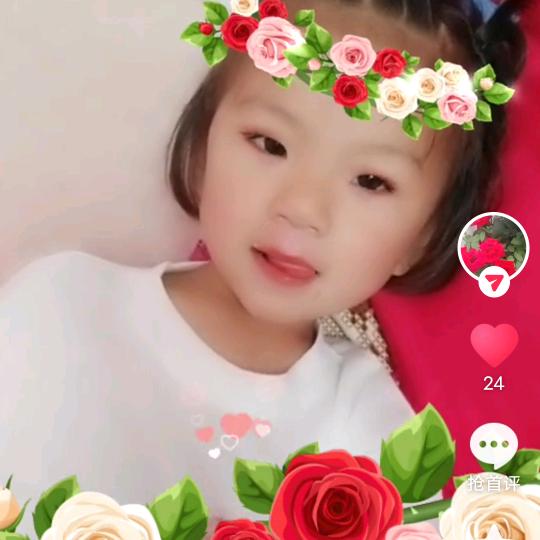 保持微笑(ღ♡‿♡ღ)