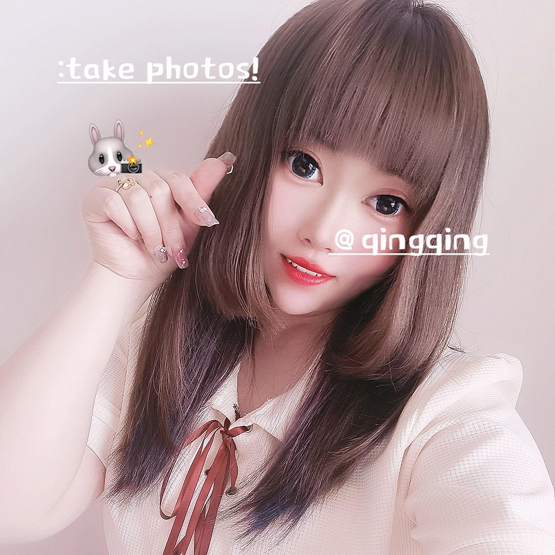 冯蜜柚子茶