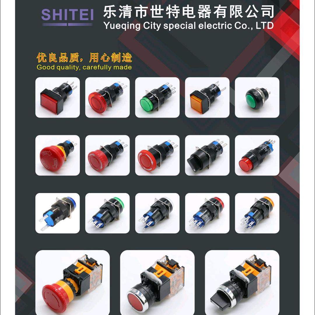 世界第一等！！