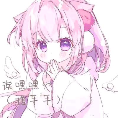 组长