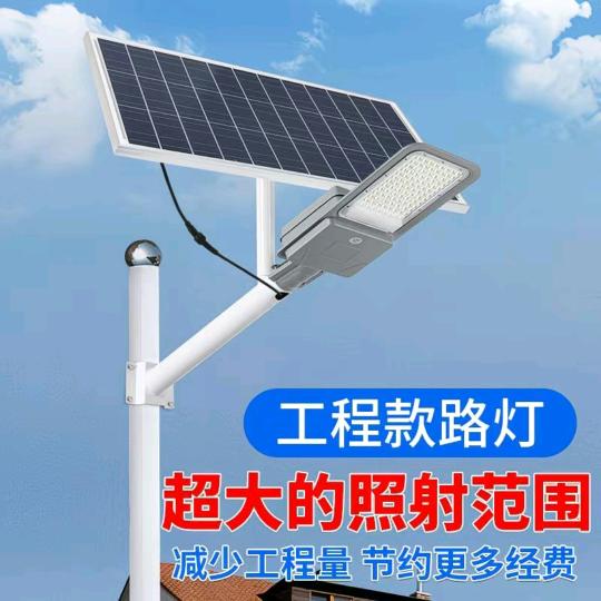 太阳能灯李厂长源头工厂