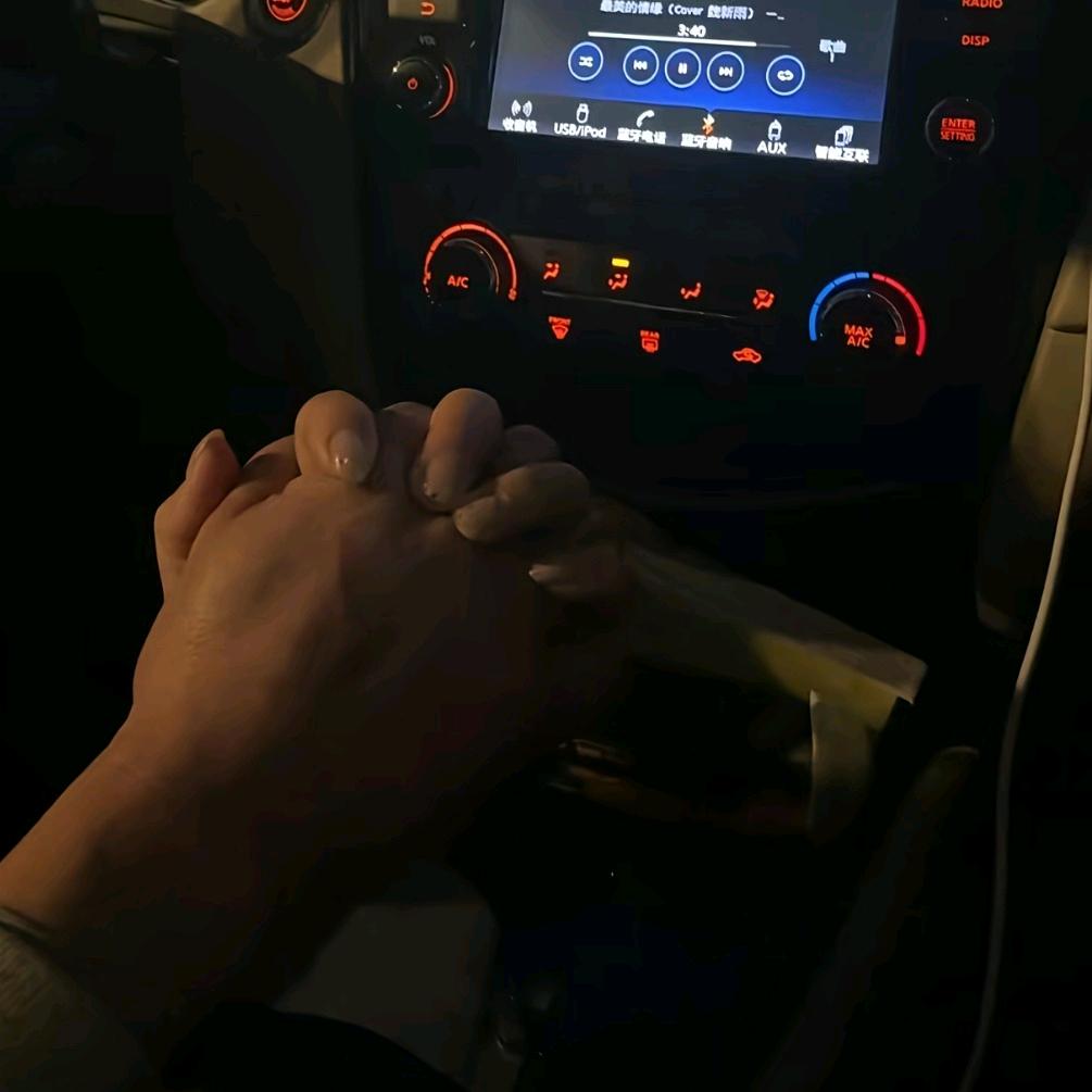 “Я ненавижу тебя”