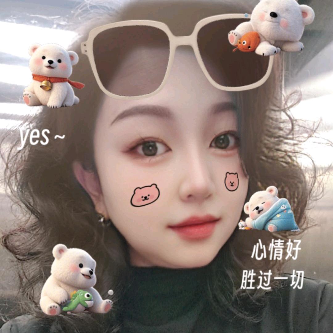 阿菜好物