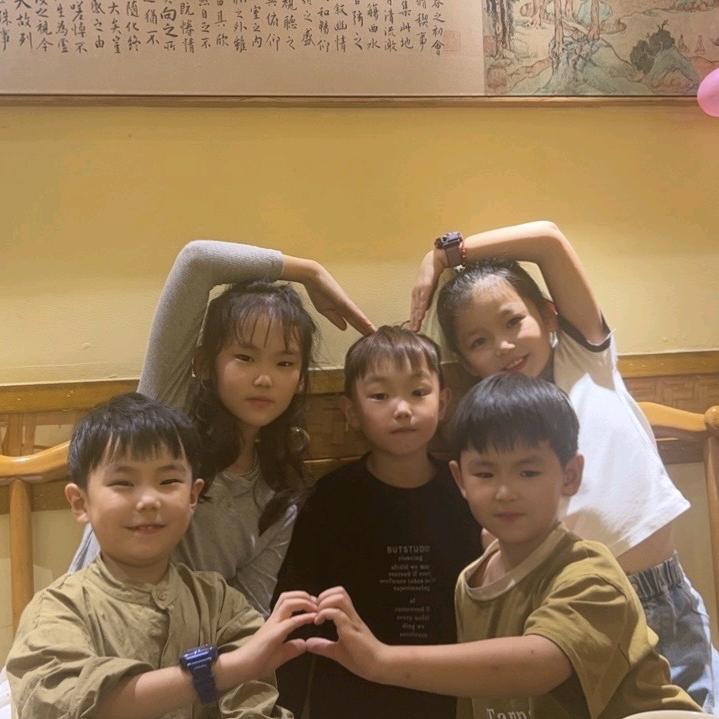 马五请；花开富贵