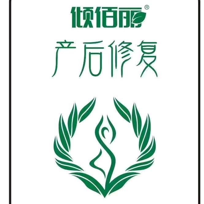 丽平十月馨母婴健康(施南古城店)