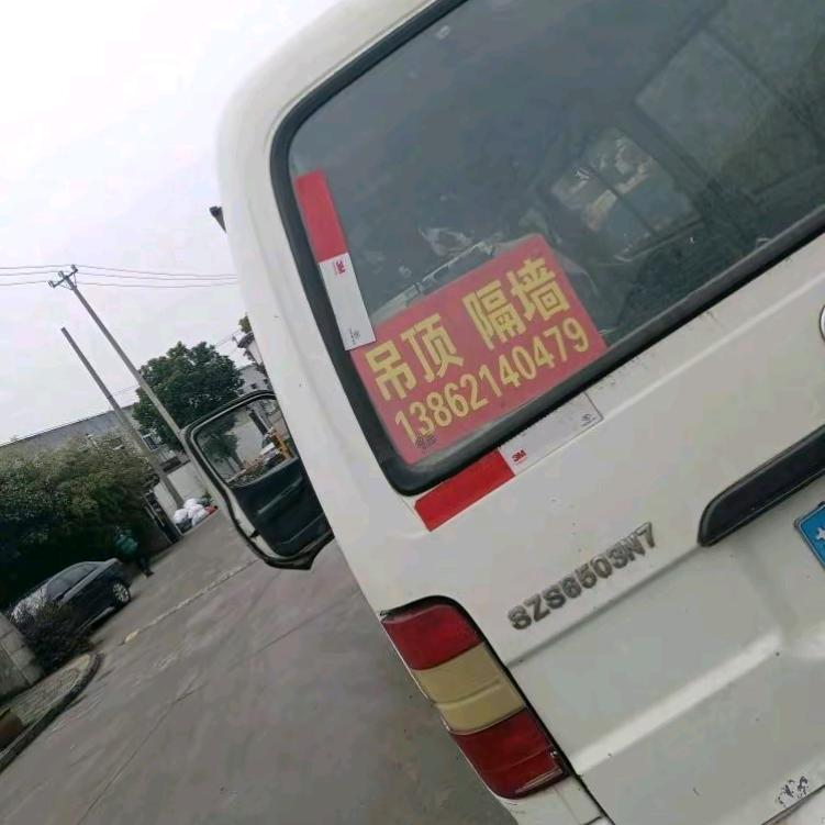 用户87899