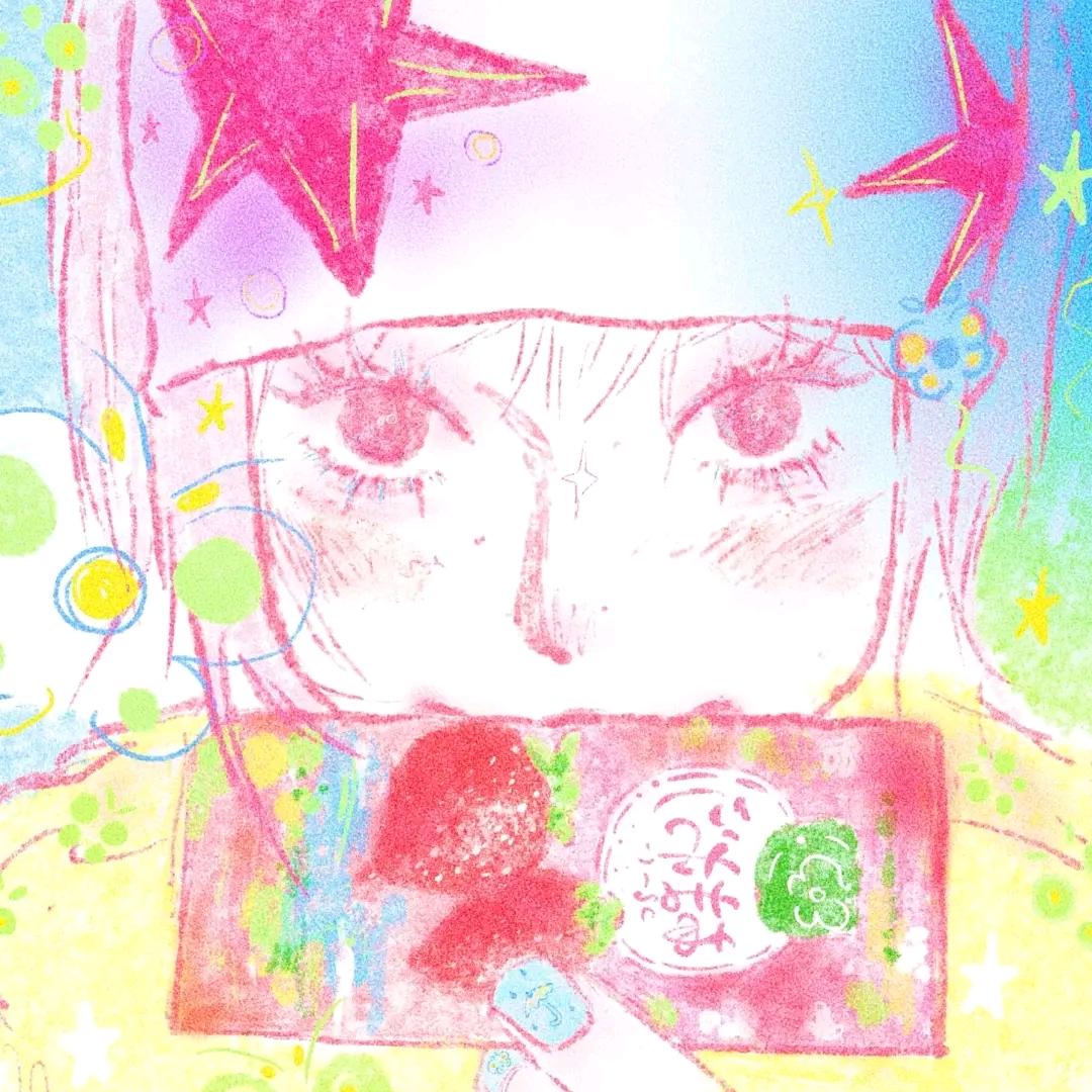 芥末章鱼🩵