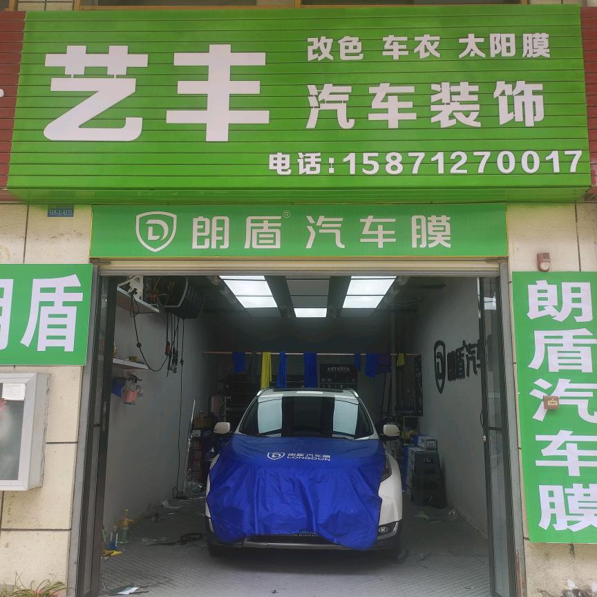 熊小光