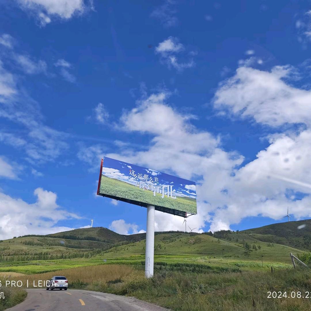 @李 承接土石方工程及机械租赁